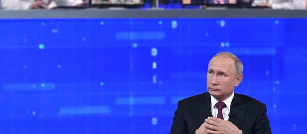 Прямая линия с президентом РФ Владимиром Путиным Прямая линия с президентом РФ Владимиром Путиным - Sputnik Таджикистан
