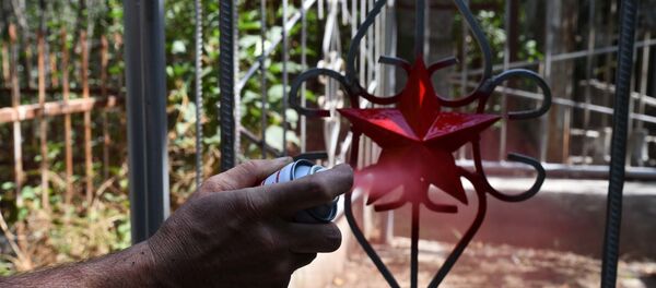 Рӯзи поси хотир дар Душанбе - Sputnik Тоҷикистон