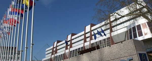 Здание ПАСЕ в Страсбурге Здание ПАСЕ в Страсбурге - Sputnik Таджикистан