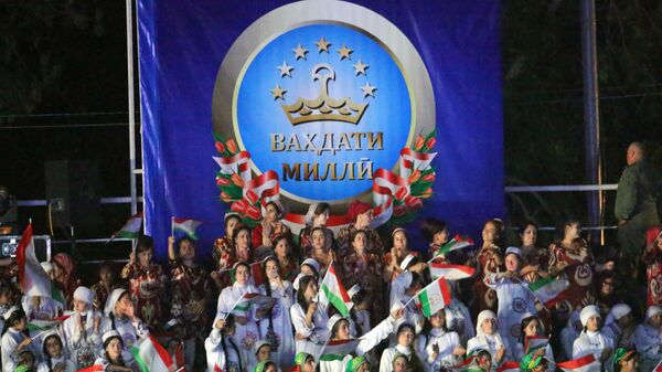 Таджикистан празднует День национального единства - Sputnik Тоҷикистон