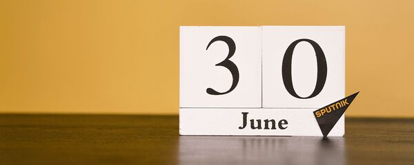 День 30 июня - Sputnik Таджикистан