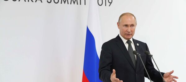 Рабочий визит президента РФ В. Путина в Японию для участия в саммите Группы двадцати. День второй Рабочий визит президента РФ В. Путина в Японию для участия в саммите Группы двадцати. День второй - Sputnik Таджикистан