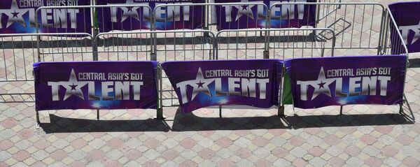 Очередь у входа на кастинг Central Asia's Got Talent Очередь у входа на кастинг Central Asia's Got Talent - Sputnik Тоҷикистон