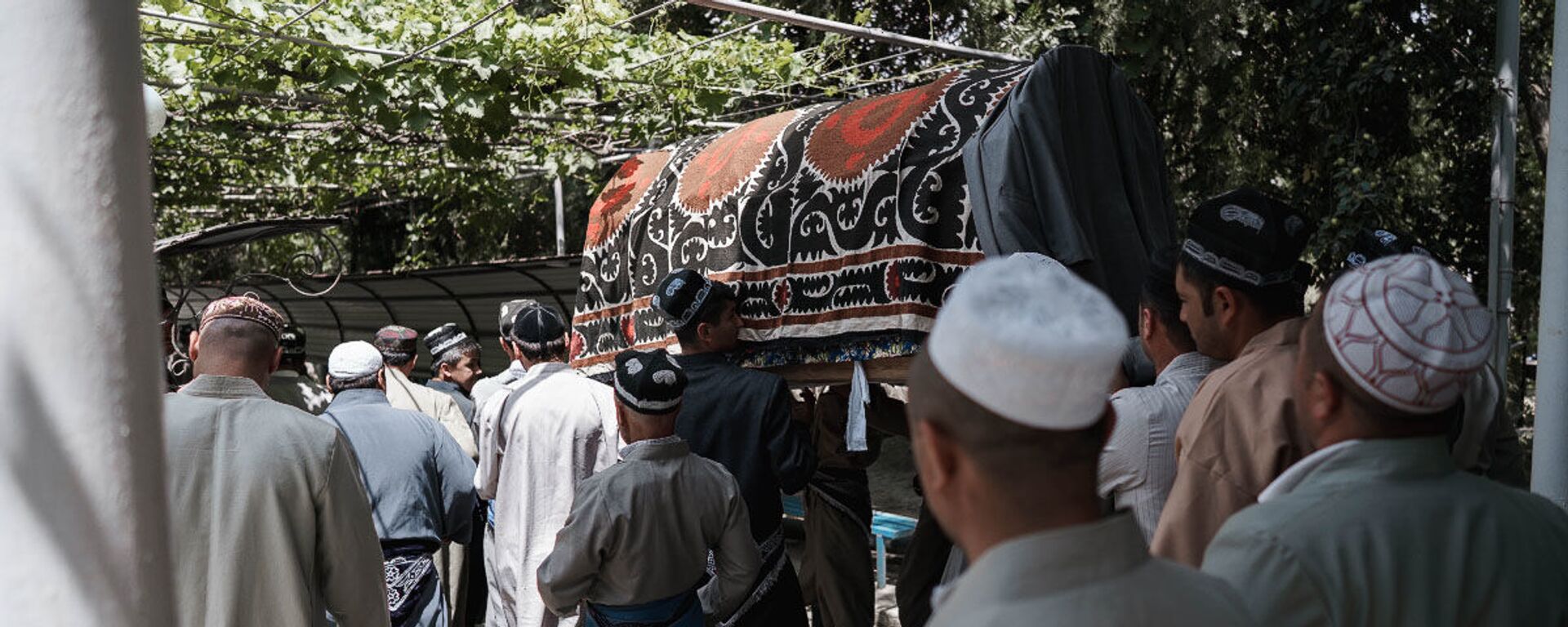 Похороны в Таджикистане, архивное фото - Sputnik Тоҷикистон, 1920, 30.07.2020