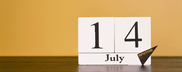 День 14 июля День 14 июля - Sputnik Таджикистан