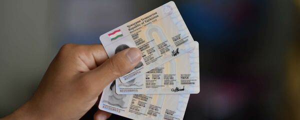 Новые пластиковые паспорта в Таджикистане Новые пластиковые паспорта в Таджикистане - Sputnik Таджикистан