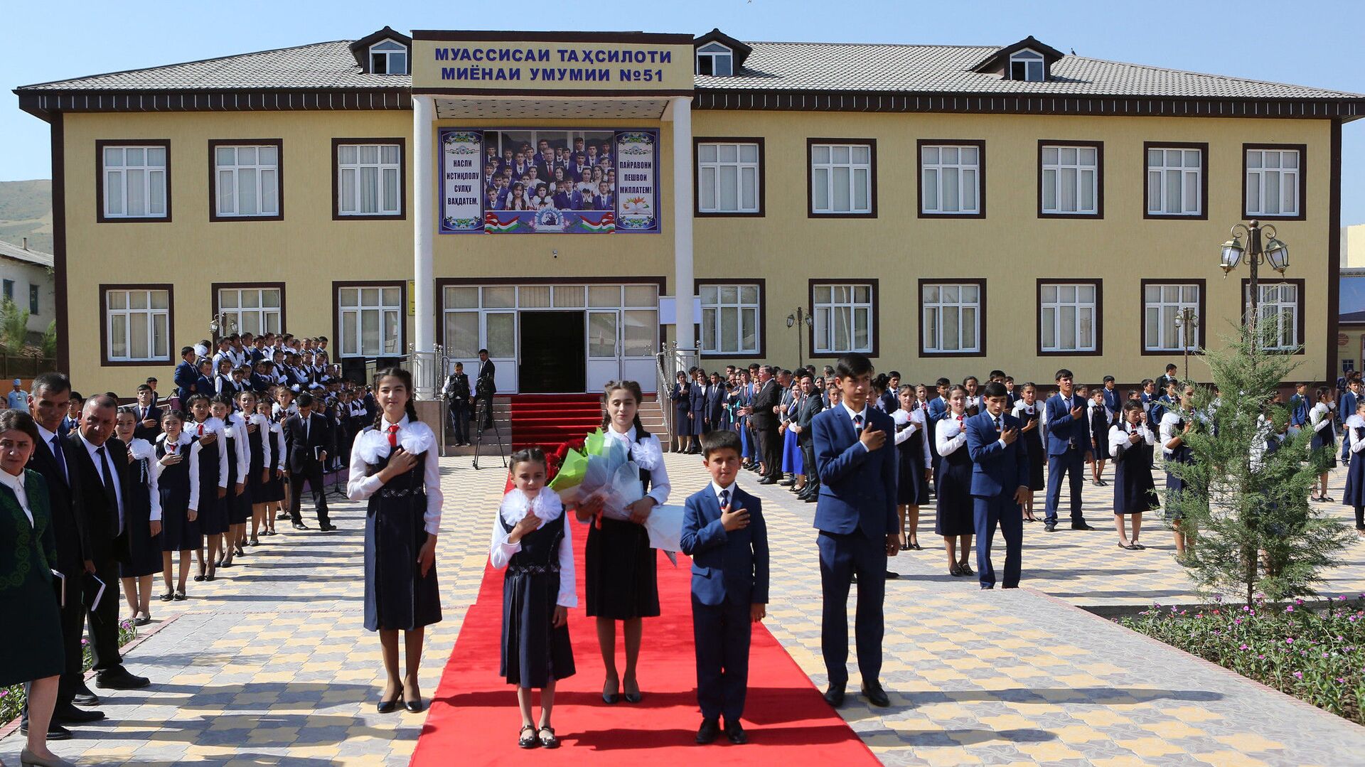 Открытие новой школы в Дангаринском районе - Sputnik Таджикистан, 1920, 21.06.2022