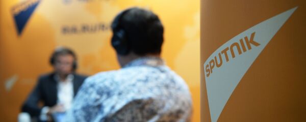 Логотип международного информационного агентства и радио Sputnik Логотип международного информационного агентства и радио Sputnik - Sputnik Таджикистан