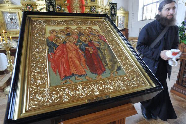 Какой сегодня праздник в Таджикистане и мире: 13 июля Какой сегодня праздник в Таджикистане и мире: 13 июля - Sputnik Таджикистан