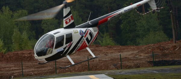 Вертолет Robinson - Sputnik Таджикистан