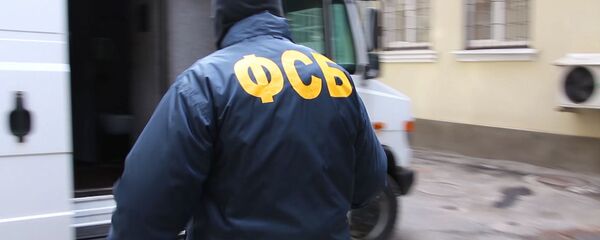 Сотрудник Федеральной службы безопасности - Sputnik Таджикистан