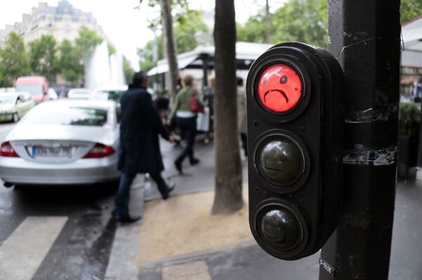 Какой сегодня праздник в Таджикистане и мире: 5 августа - Sputnik Таджикистан