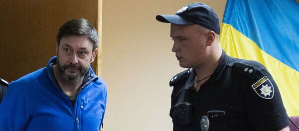 Суд по делу журналиста К. Вышинского в Киеве - Sputnik Таджикистан