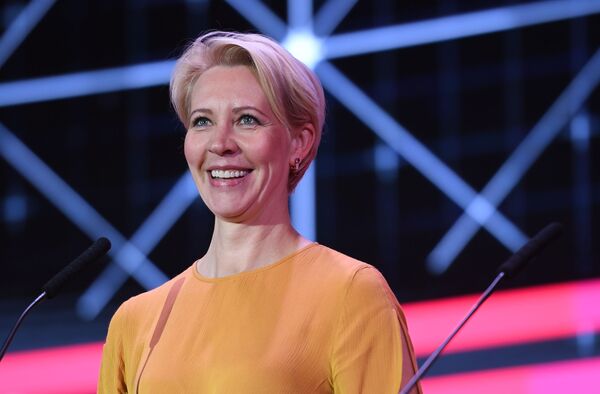 Какой сегодня праздник в Таджикистане и мире: 21 июля - Sputnik Таджикистан