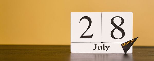 День 28 июля - Sputnik Таджикистан