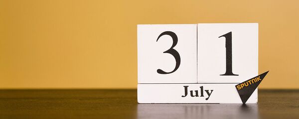 День 31 июля - Sputnik Таджикистан