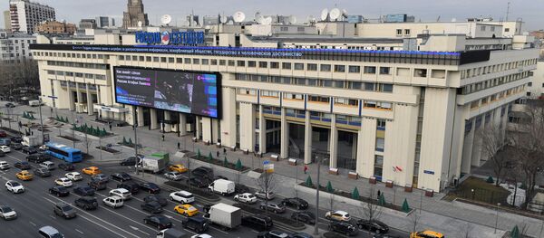Здание международного информационного агентства Россия сегодня на Зубовском бульваре в Москве - Sputnik Таджикистан