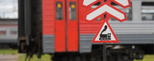 Железнодорожный знак - Sputnik Тоҷикистон