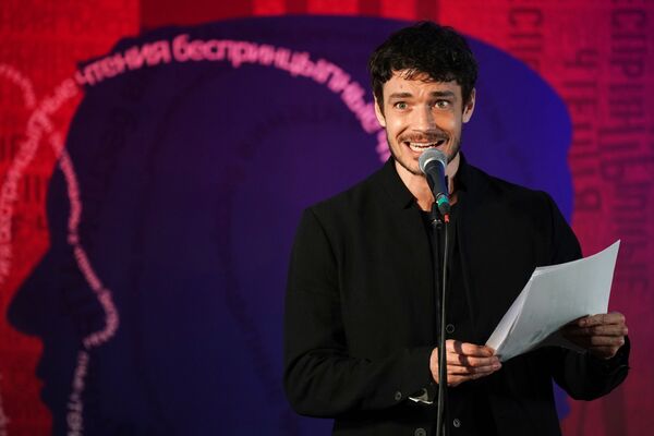 Какой сегодня праздник в Таджикистане и мире: 28 июля Какой сегодня праздник в Таджикистане и мире: 28 июля - Sputnik Таджикистан