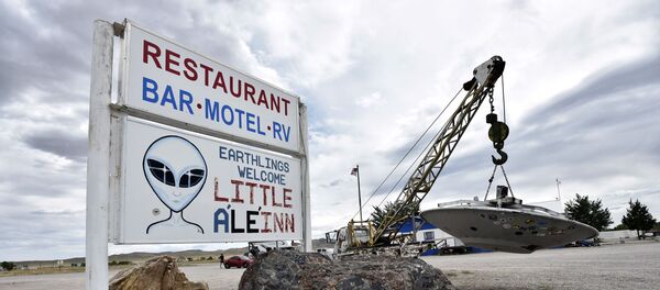 Зона 51 - Sputnik Таджикистан