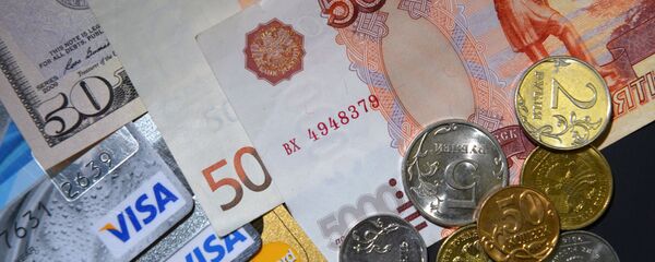 Банковские карты международных платежных систем VISA и MasterCard - Sputnik Тоҷикистон