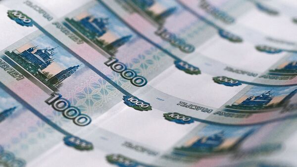 Листы с денежными купюрами  - Sputnik Таджикистан