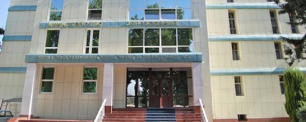 Министерство образования Таджикистана - Sputnik Тоҷикистон