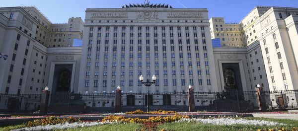 Здание Министерства обороны РФ на Фрунзенской набережной в Москве Здание Министерства обороны РФ на Фрунзенской набережной в Москве - Sputnik Таджикистан