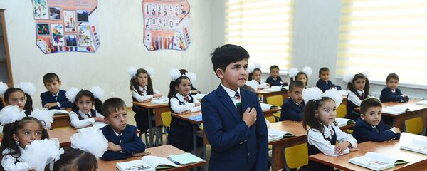 Открытие средней школы №4 в селе Лохути Ховалинского района - Sputnik Таджикистан