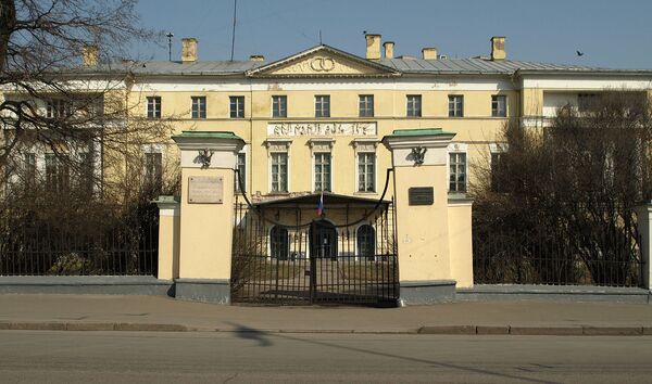 Дом на Никитской: Таджикистан в истории дворянского рода Бобринских Дом на Никитской: Таджикистан в истории дворянского рода Бобринских - Sputnik Таджикистан
