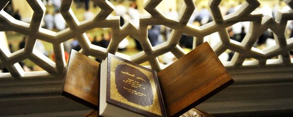 Священный коран в мечети - Sputnik Тоҷикистон