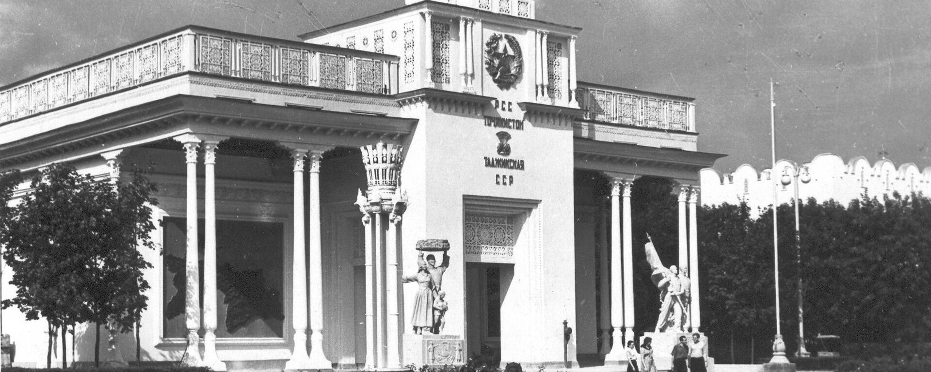 Павильон Таджикской ССР на ВДНХ, архивное фото - Sputnik Таджикистан, 1920, 10.09.2019