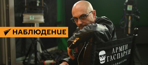 Гаспарян: Никакие итоги G7 - Sputnik Таджикистан