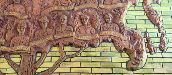 Панно на станции метро Боровицкая Панно на станции метро Боровицкая - Sputnik Таджикистан