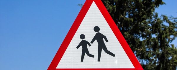 Дорожный знак - Sputnik Тоҷикистон