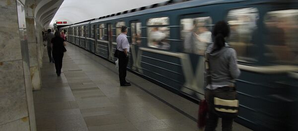 Посадочная платформа метро Боровицкая - Sputnik Таджикистан