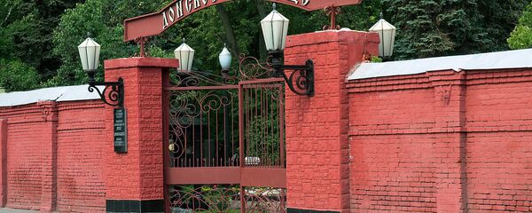 Главный вход в Донское кладбище - Sputnik Тоҷикистон