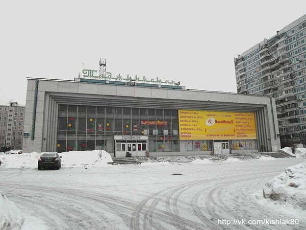 Сначала два, потом ни одного: что стало с кинотеатром Таджикистан в Москве Сначала два, потом ни одного: что стало с кинотеатром Таджикистан в Москве - Sputnik Таджикистан