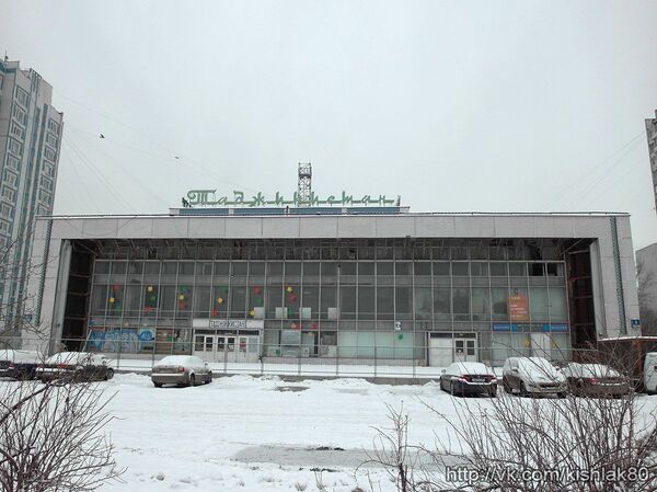 Кинотеатри “Тоҷикистон” дар Маскав чӣ гуна аз байн бурда шуд? - Sputnik Тоҷикистон