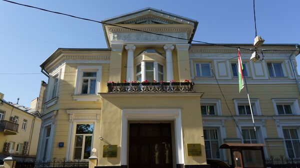 Посольство Республики Таджикистан в Москве - Sputnik Таджикистан