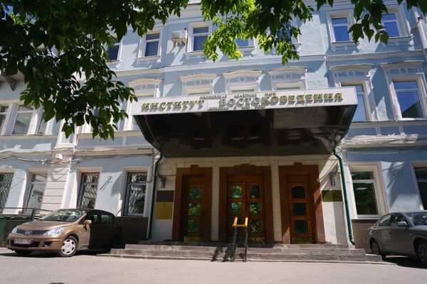 Бобоҷон Ғафуров ва нақши ӯ дар рушди Институти шарқшиносӣ дар шаҳри Маскав - Sputnik Тоҷикистон