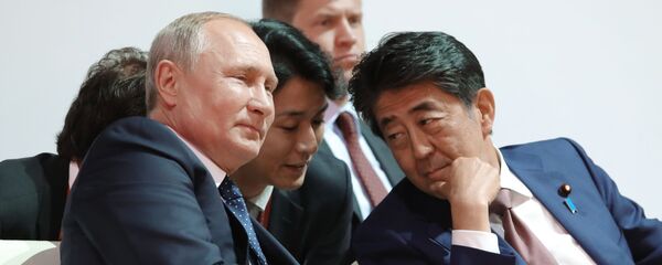 Президент РФ В. Путин принял участие в работе Восточного экономического форума - Sputnik Таджикистан