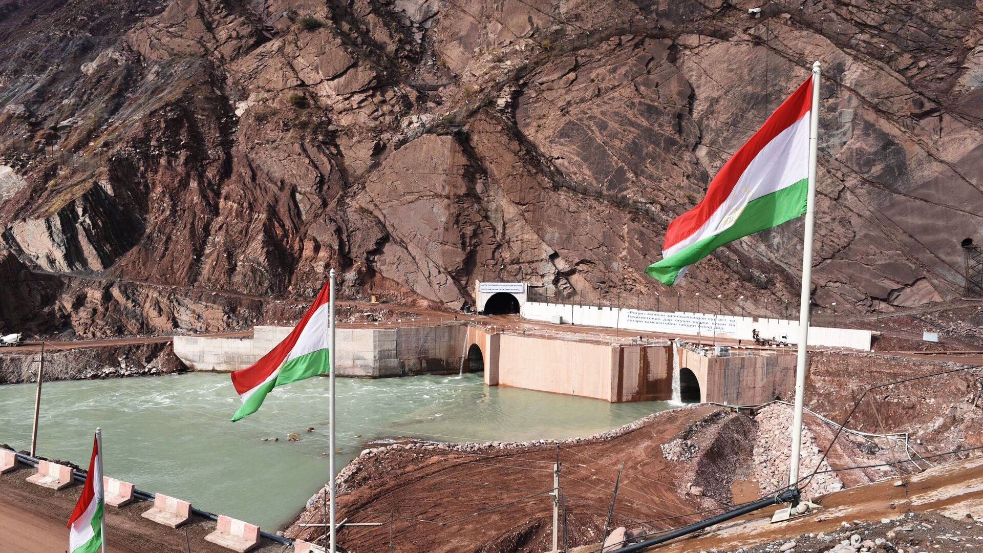 Открытие первого гидроагрегата на Рогунской ГЭС в Таджикистане  - Sputnik Таджикистан, 1920, 01.08.2022