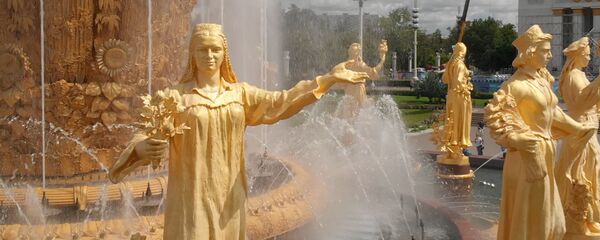 История Таджикистана на карте Москвы: ВДНХ - Sputnik Тоҷикистон