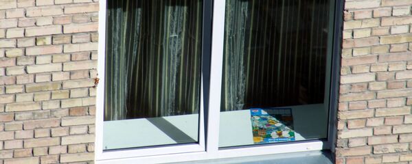 Окно - Sputnik Тоҷикистон