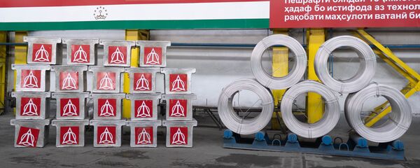 Алюминиевый завод ТАЛКО-КРАНТАС в городе Турсунзаде Алюминиевый завод ТАЛКО-КРАНТАС в городе Турсунзаде - Sputnik Таджикистан