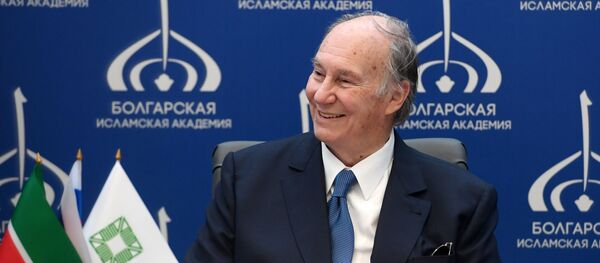 Визит принца Карим Ага-Хана IV в Болгар - Sputnik Тоҷикистон