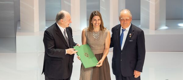 Вручение премии Ага-Хана в Казани - Sputnik Таджикистан