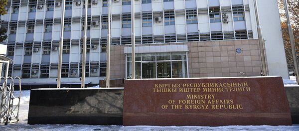 Здание министерства иностранных дел Кыргызстана, архивное фото - Sputnik Тоҷикистон