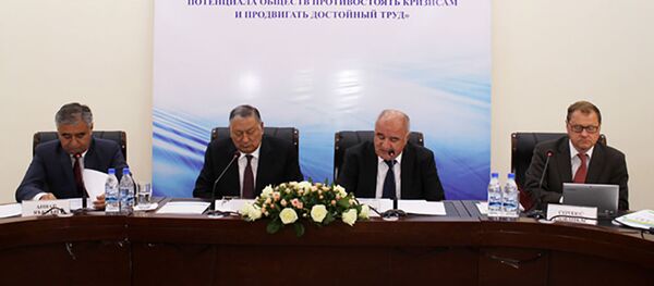 В Худжанде состоялась совместное заседание Профсоюзов Таджикистана и Узбекистана  - Sputnik Тоҷикистон